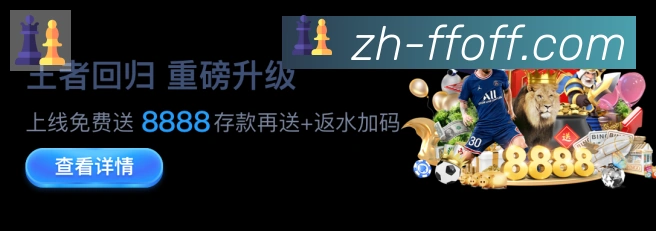 App界面